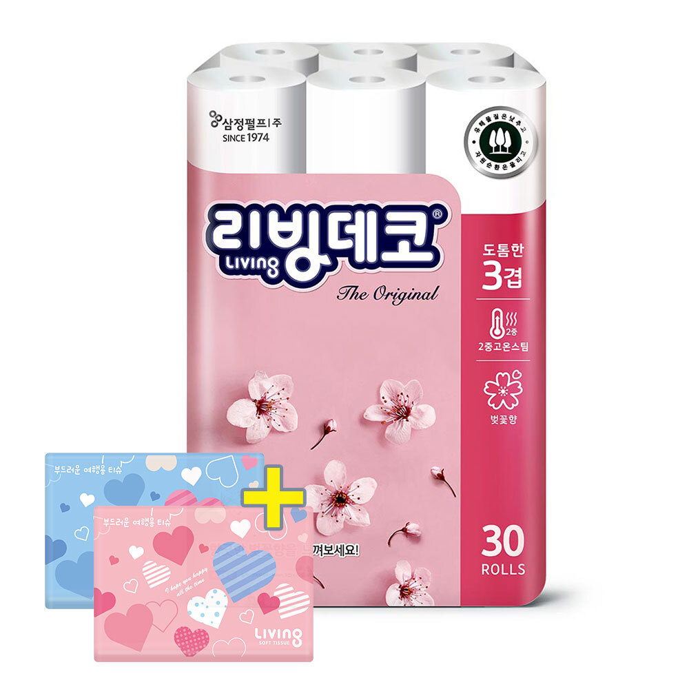 삼정 3겹 리빙 벚꽃 화장지 30m30롤1팩 +여행용40p2팩