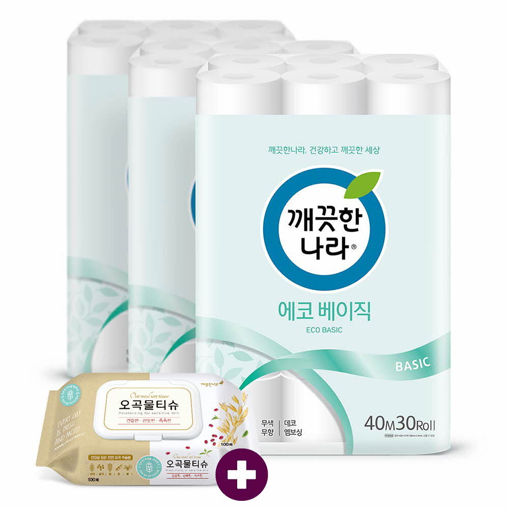 깨) 에코 베이직 화장지 40m30롤3팩 +오곡100매1개