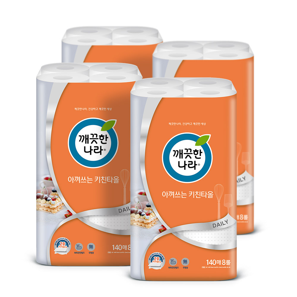 깨끗한나라 데일리 키친타올 기획 140매8롤 4팩