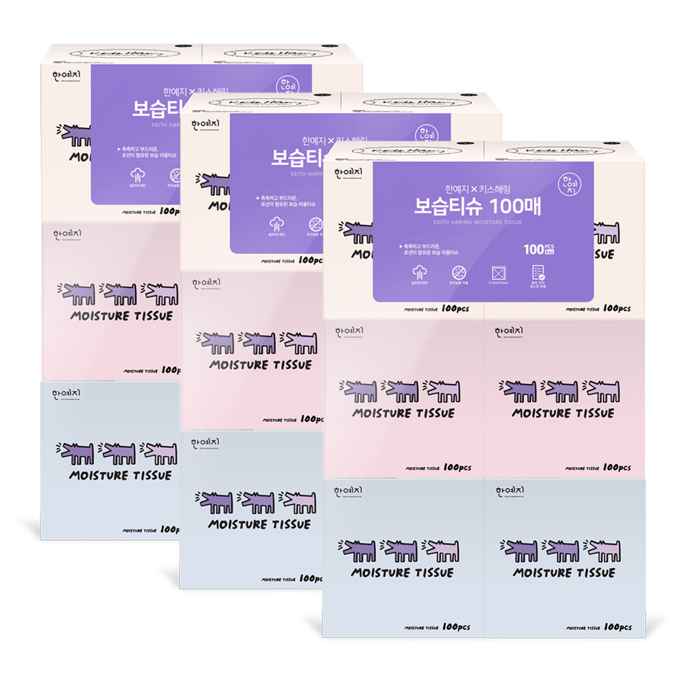 키스해링 보습 미용티슈 100매 6입 3팩 글리세린함유