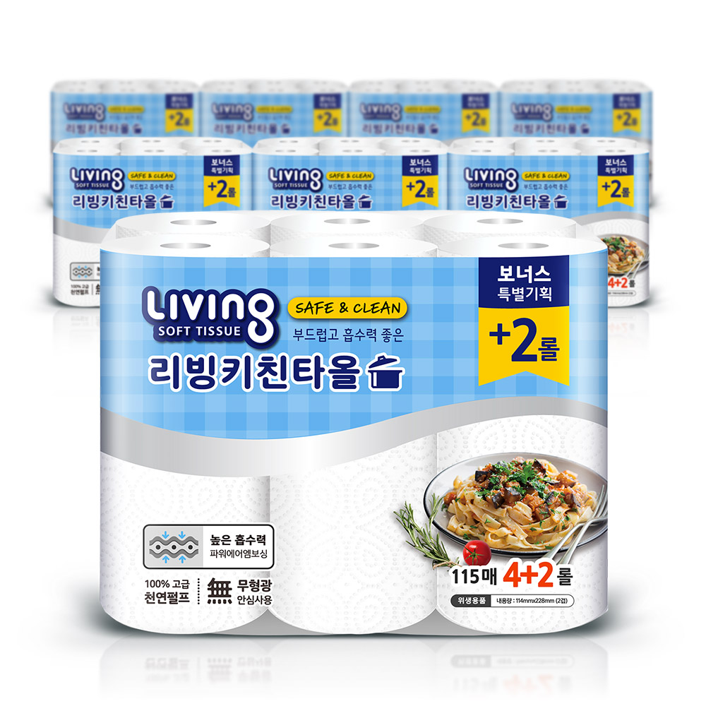 삼정 리빙 키친타올 펄프 115매 4+2롤 8팩