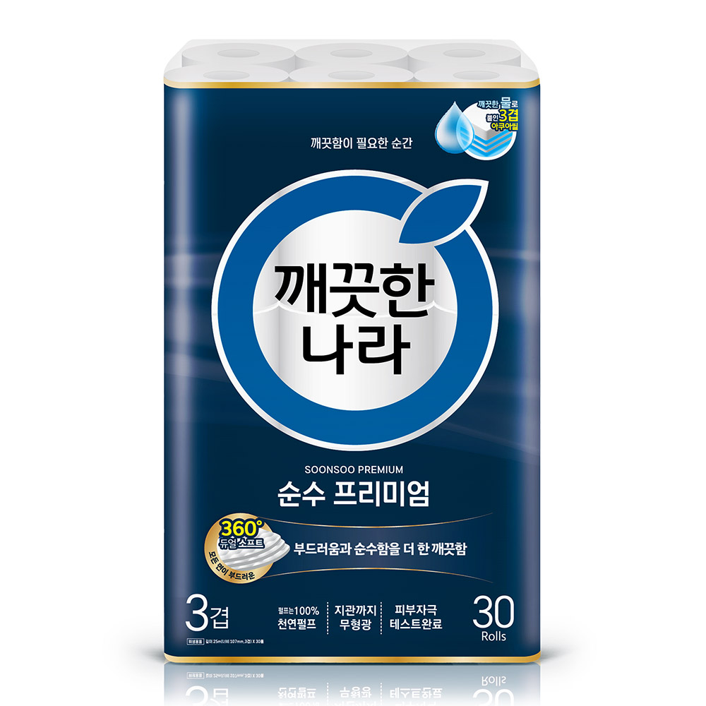 깨) 순수 프리미엄 3겹 화장지 25m 30롤 x1팩