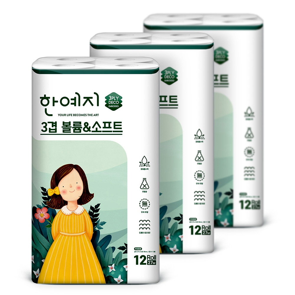 한예지 3겹 볼륨앤소프트 화장지 27m 12롤 x3팩