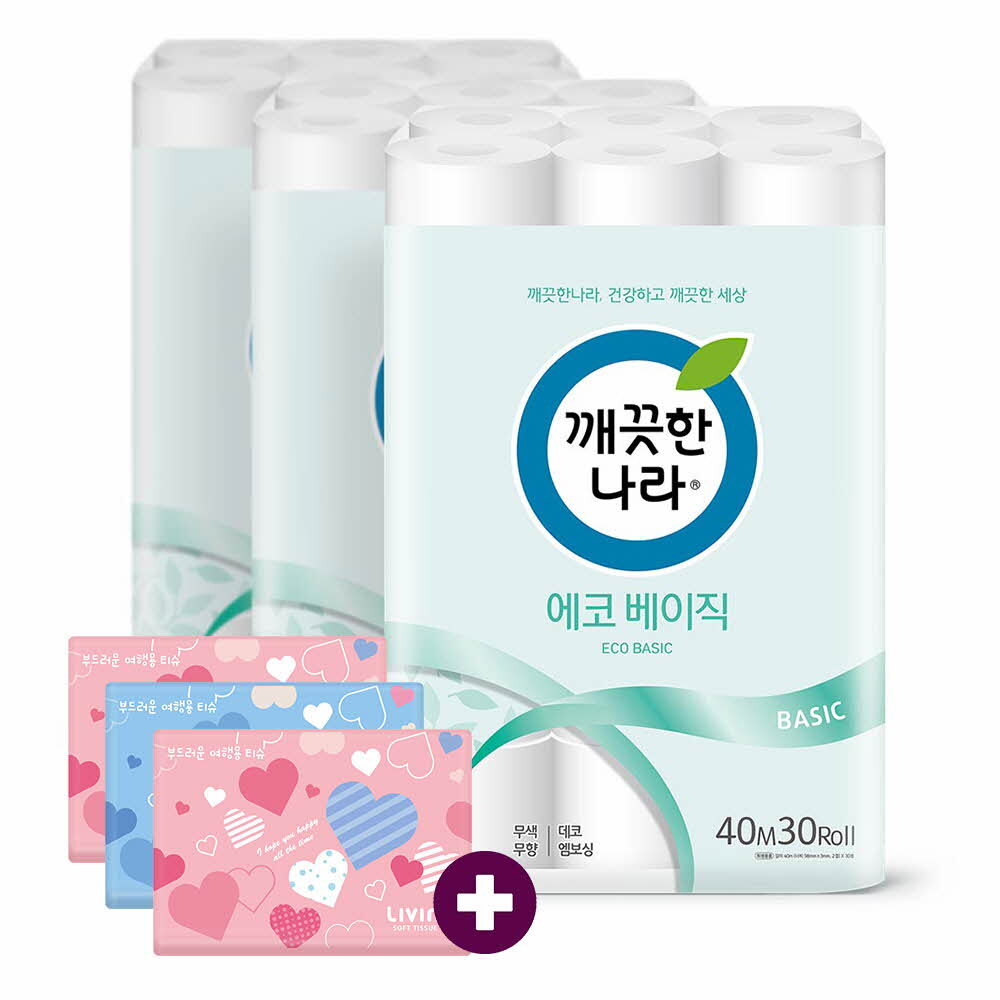 깨) 에코 베이직 화장지 40m30롤3팩 +여행용40매3개