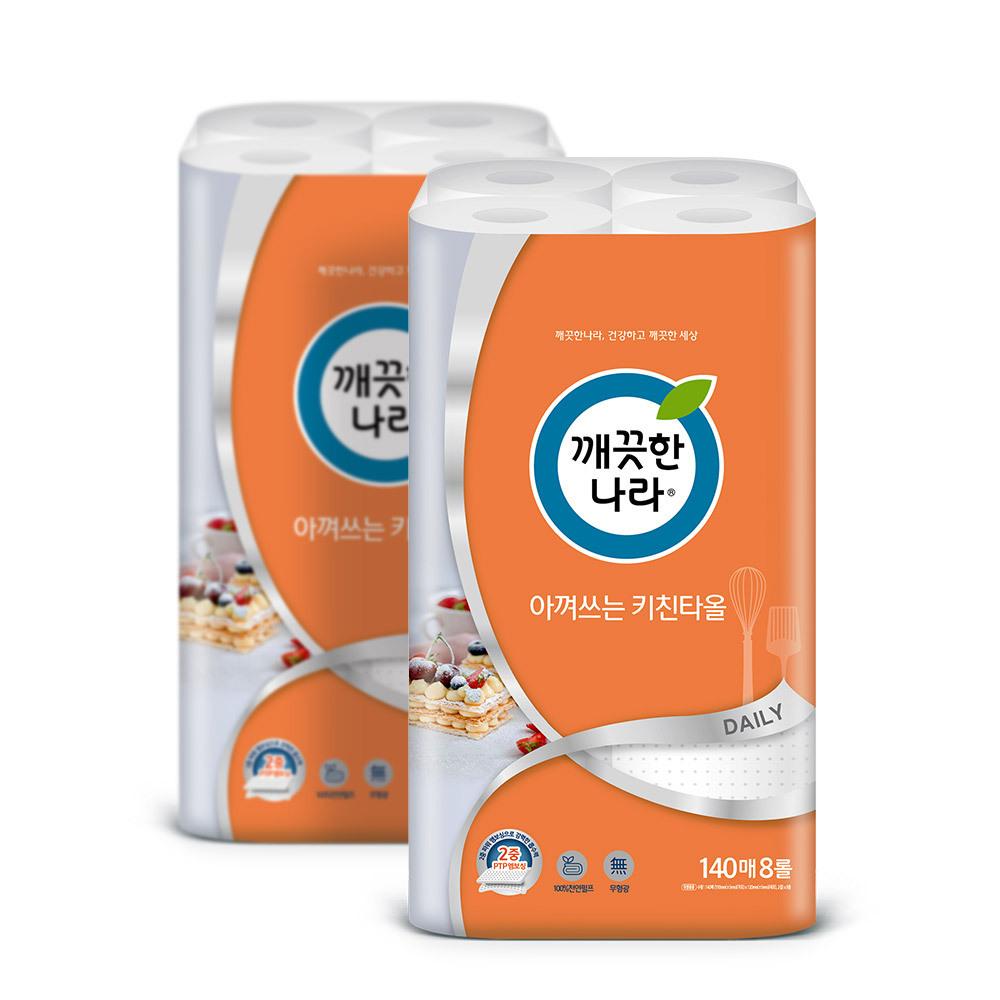 깨끗한나라 데일리 키친타올 기획 140매8롤 2팩