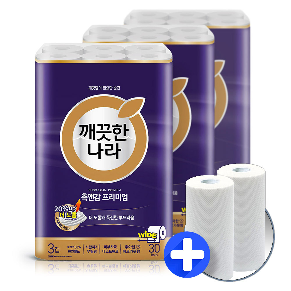 화장지 촉앤감 프리미엄 30m 30롤3팩 +키친타올 200매