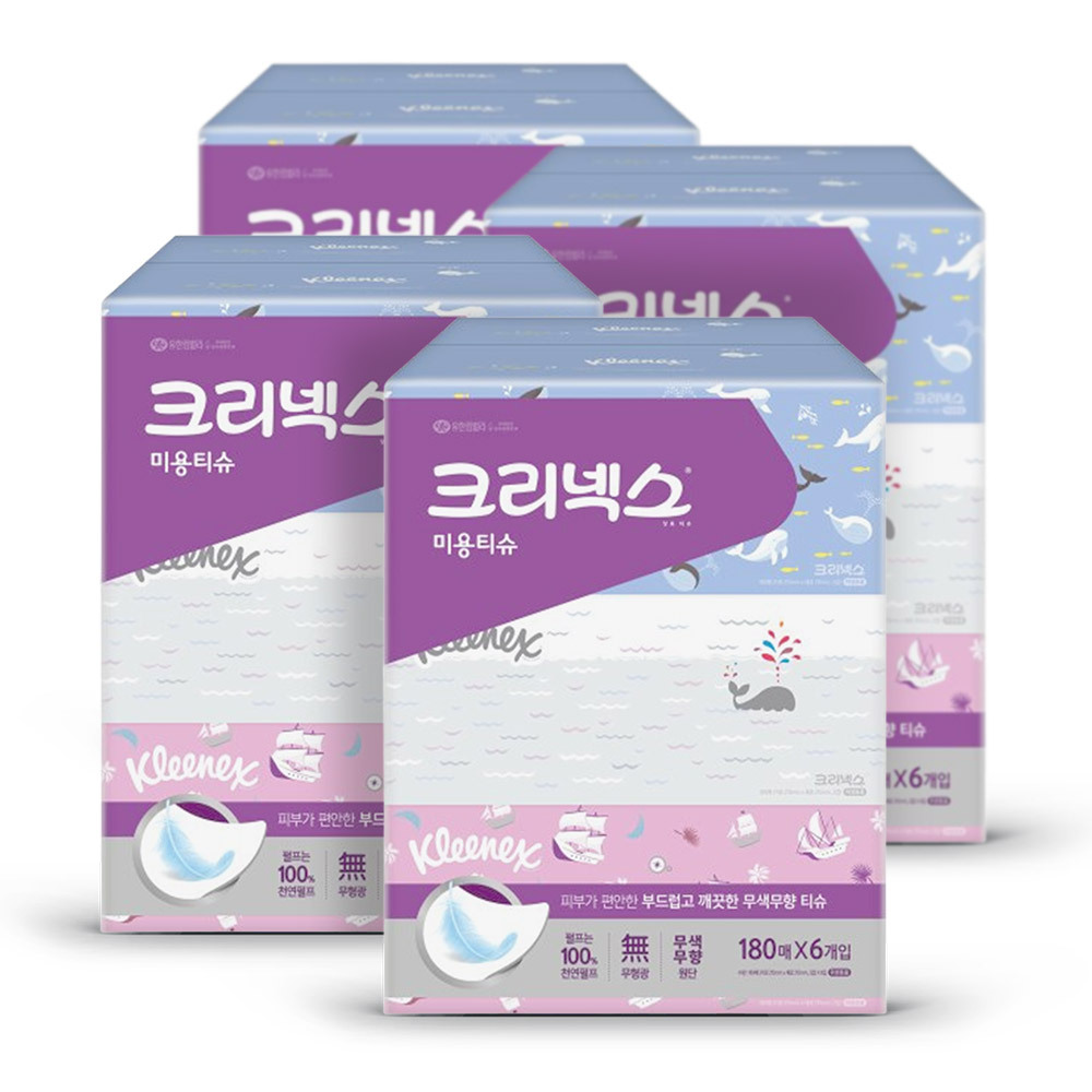 유한킴벌리 크리넥스 미용티슈 무향180매 6입 4팩