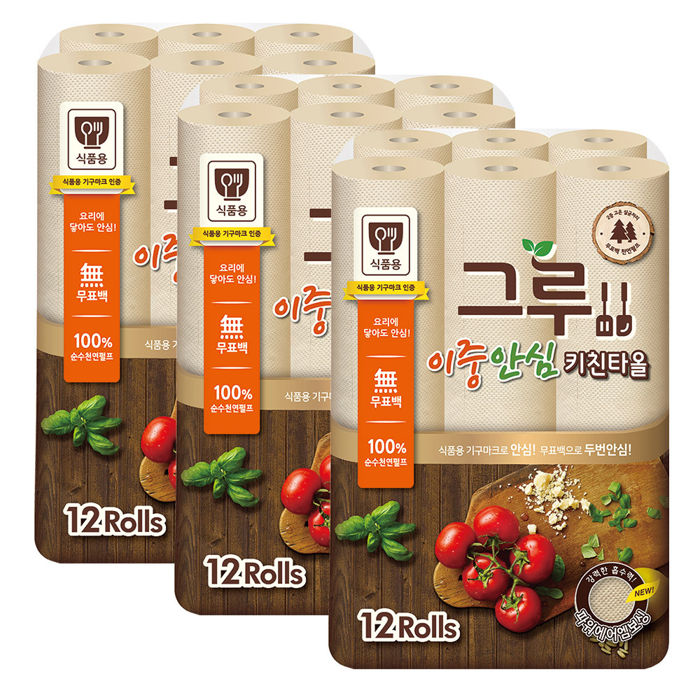 삼정 리빙 키친타올 펄프 120매 12롤 3팩