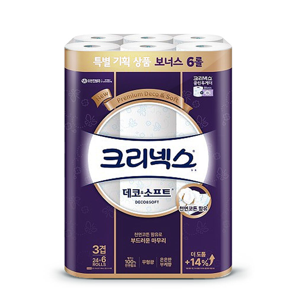 유한킴벌리 크리넥스 화장지 소프트 25m 24+6롤 1팩