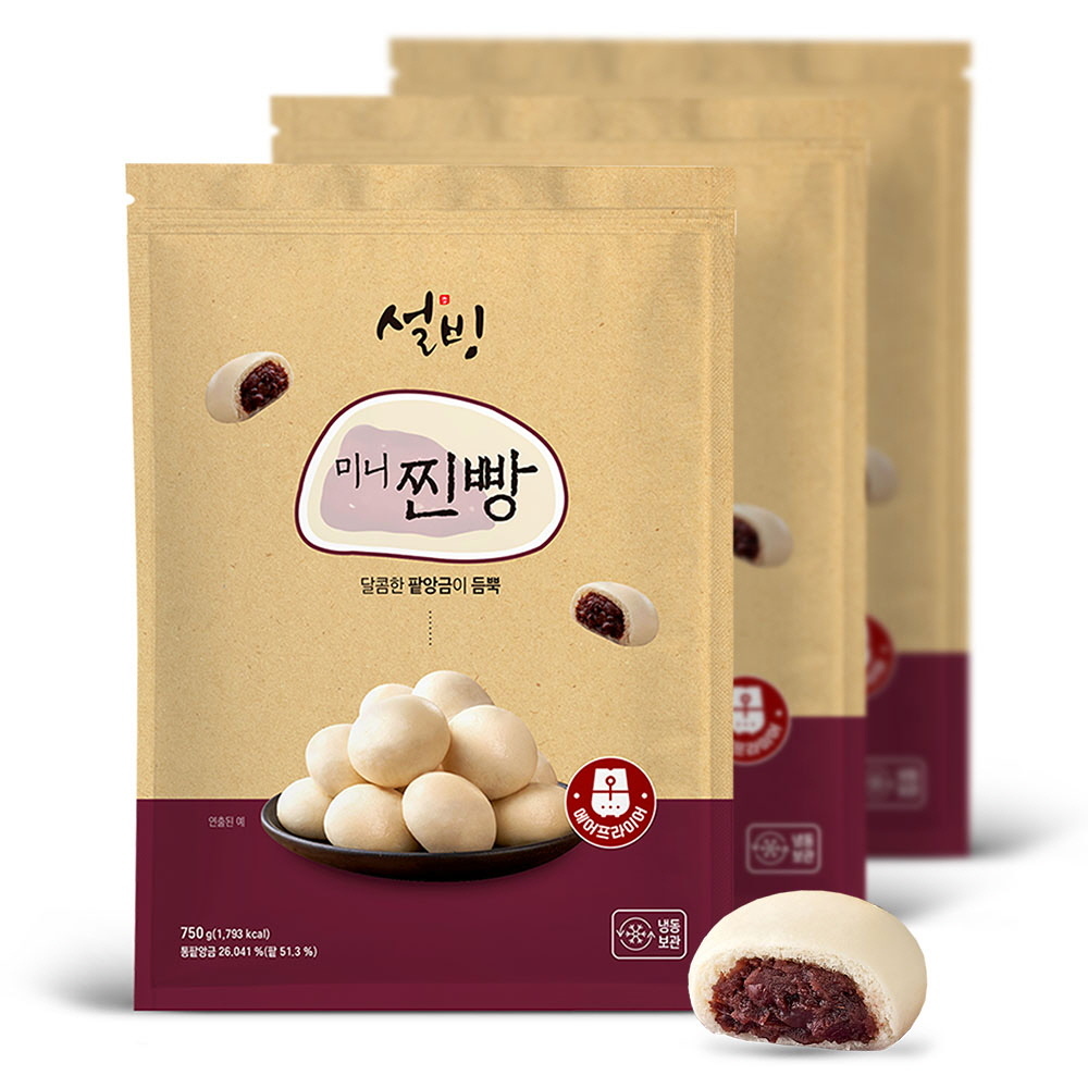 설빙 미니 찐빵 30개입(750g) x3팩 햅섭인증