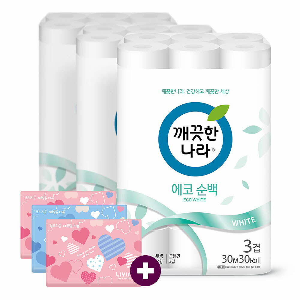 깨) 에코 순백 화장지 30m30롤3팩 +여행용40매3개