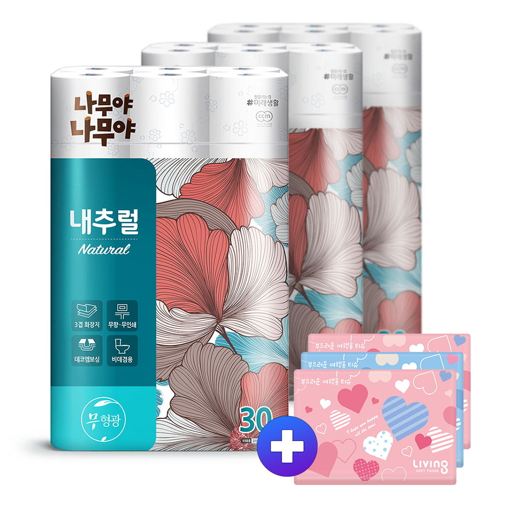 미래 3겹 내츄럴 화장지 27m30롤3팩 +티슈40매3개