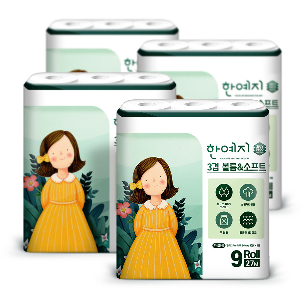 한예지 3겹 볼륨앤소프트 화장지 27m 9롤 x4팩