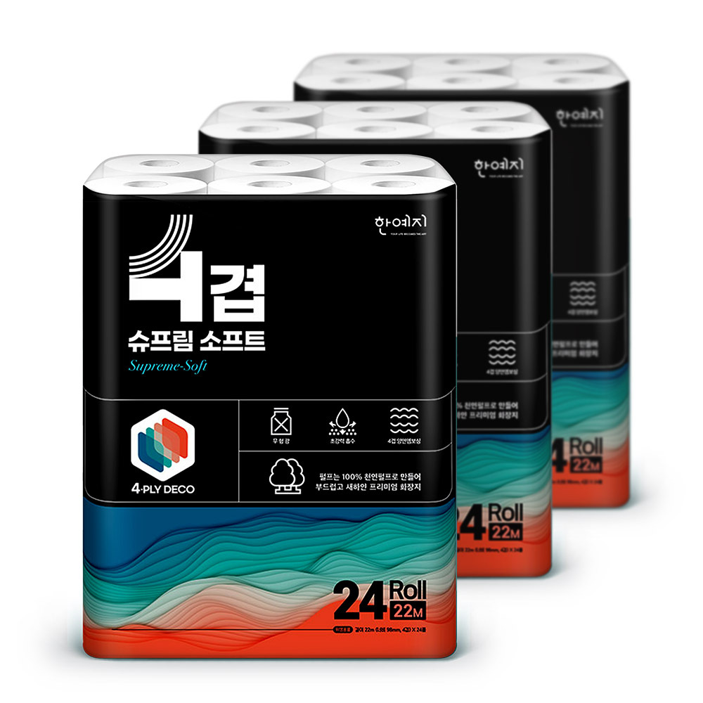 한예지 4겹 슈프림소프트 화장지 22m 24롤 3팩 휴지