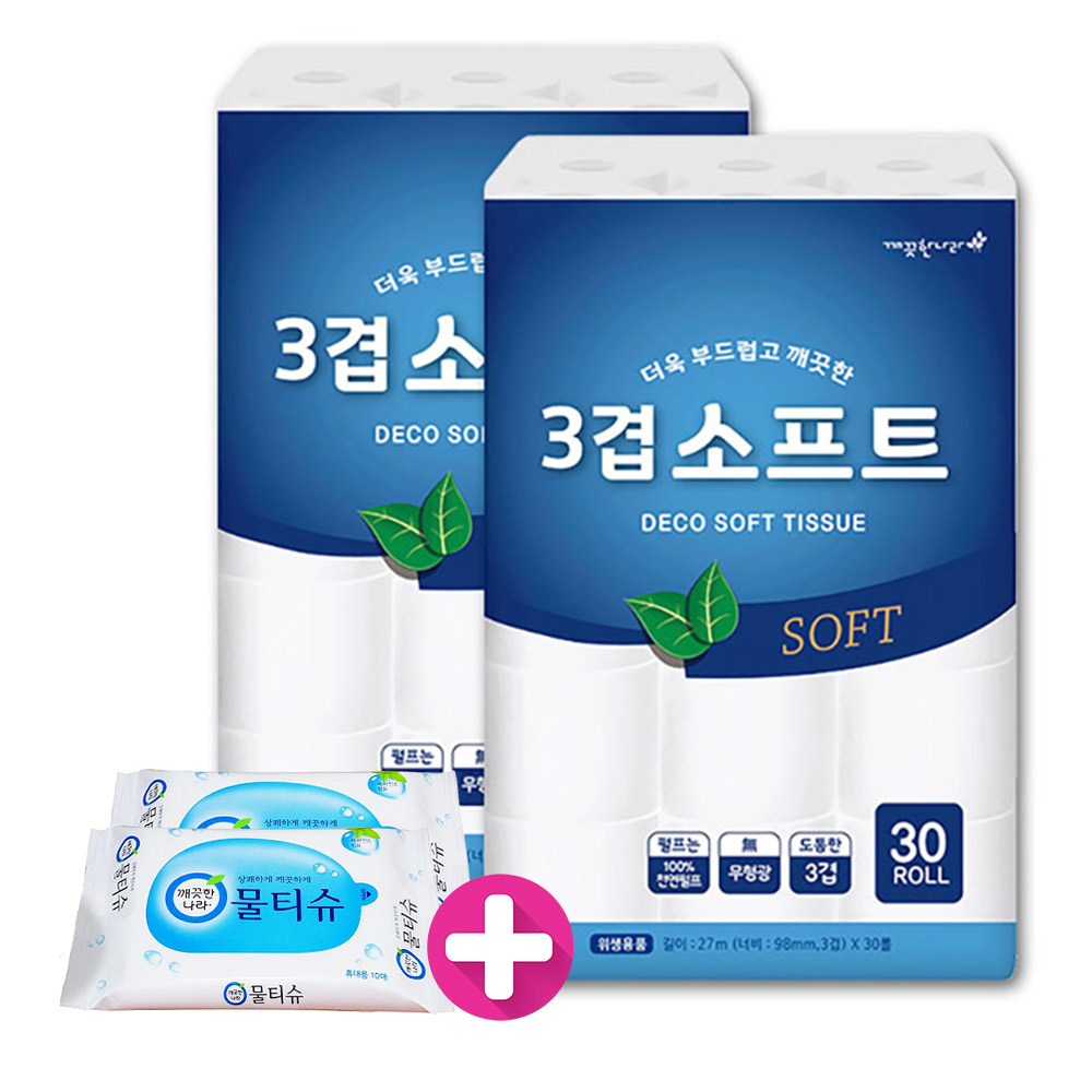깨) 3겹 소프트 화장지 27m30롤2팩 +휴대wt10매2개