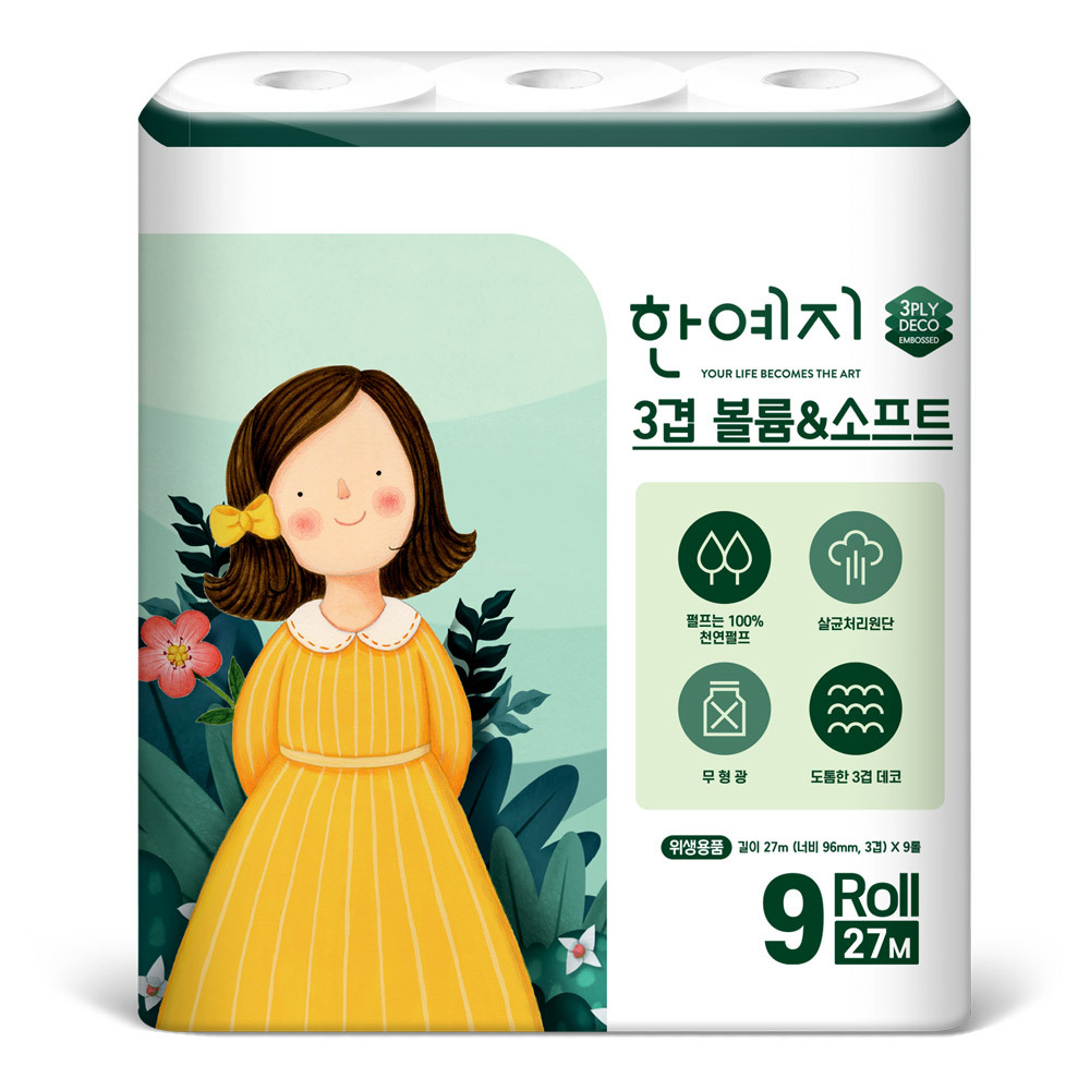 한예지 3겹 볼륨앤소프트 화장지 27m 9롤 x1팩