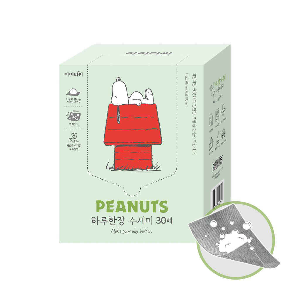 피너츠 스누피 하루한장 일회용 수세미 30매 x1박스