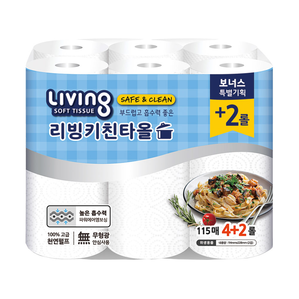 삼정 리빙 키친타올 펄프 115매 4+2롤 1팩