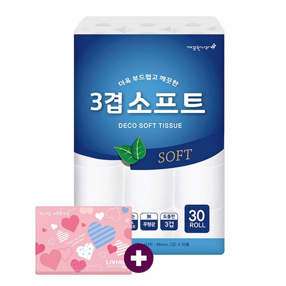 화장지 깨) 3겹 소프트 27m30롤1팩 +여행40매1개