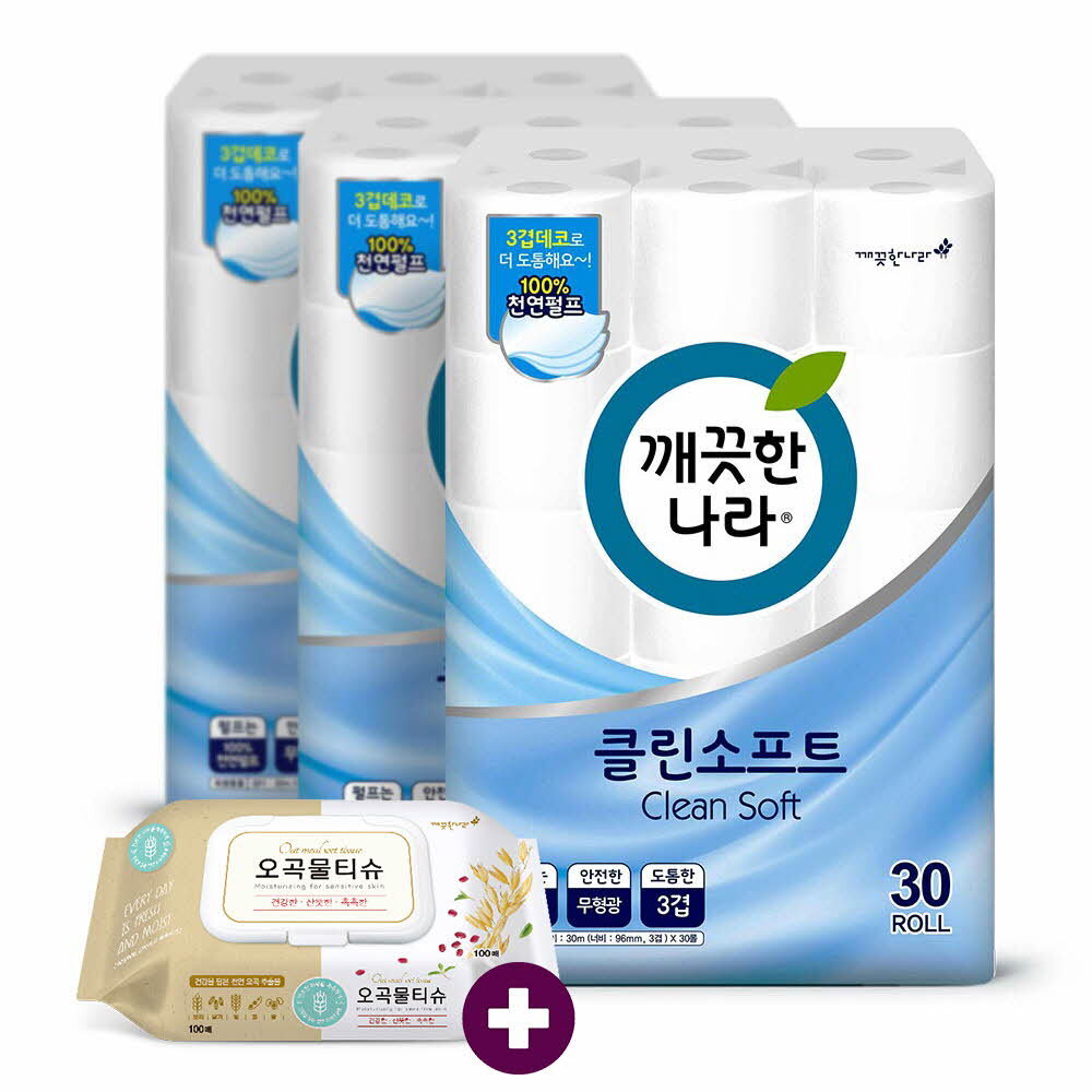 깨) 클린 소프트 화장지 30m30롤3팩 +오곡100매1개