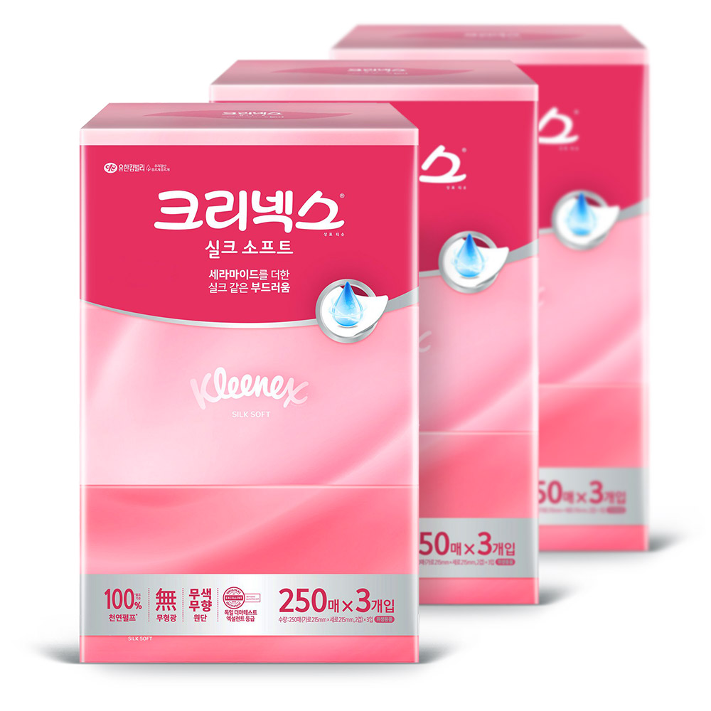 크리넥스 미용티슈 실크 소프트 250매 3입 x3팩