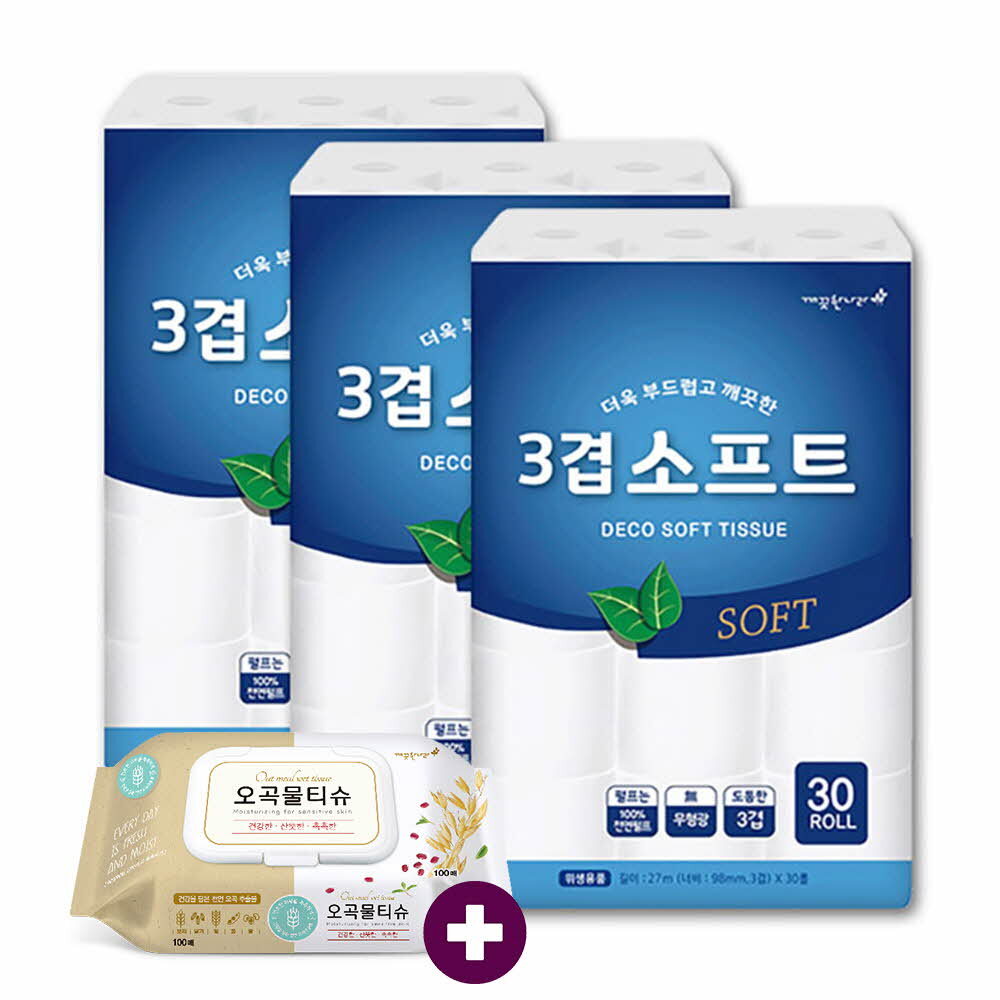 깨) 3겹 소프트 화장지 27m30롤3팩 +오곡100매1개