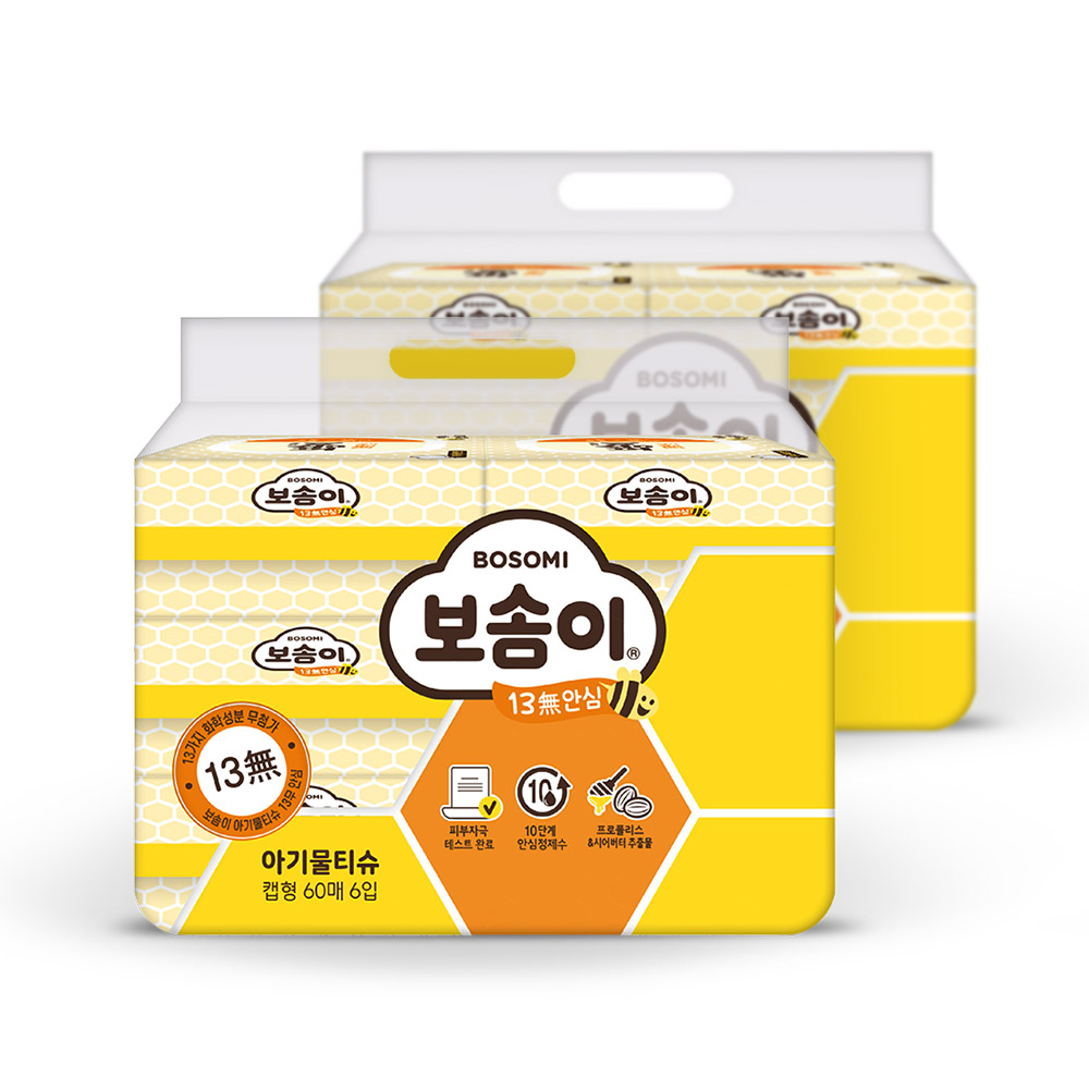 보솜이 안심 물티슈 타요 13무 60매 6입 x2팩