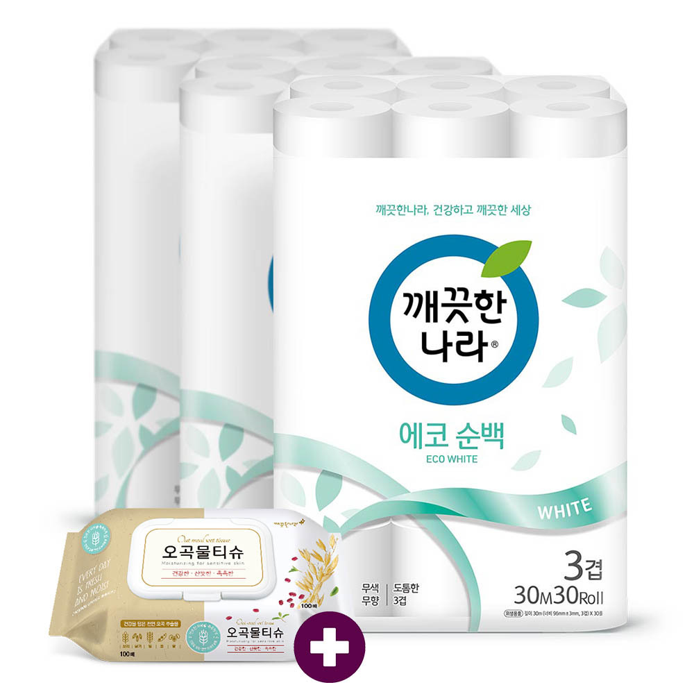 깨) 순백 화장지 30m30롤3팩 +오곡100매1개