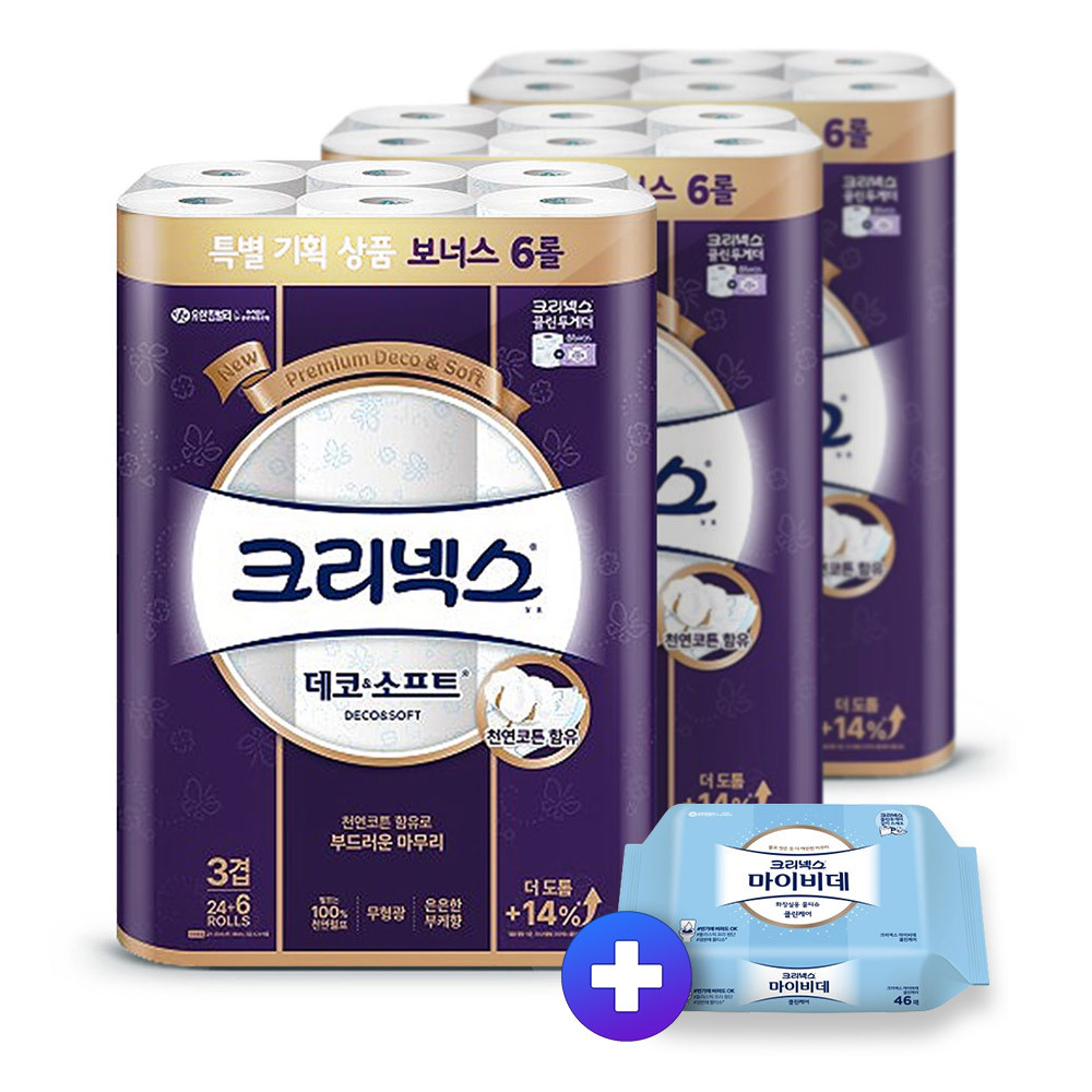 크리넥스 화장지 소프트 25m 24+6롤 3팩 +비데46매