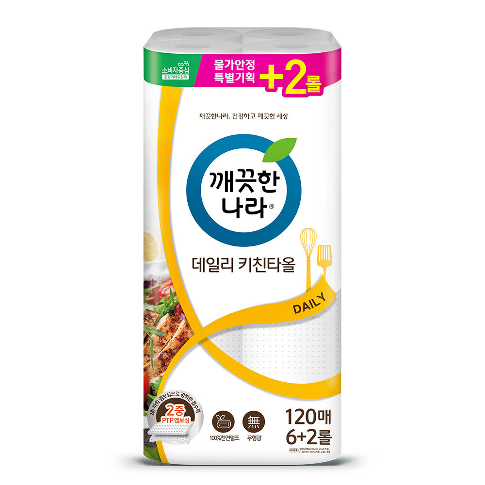 깨끗한나라 데일리 키친타올 기획 120매8롤 1팩