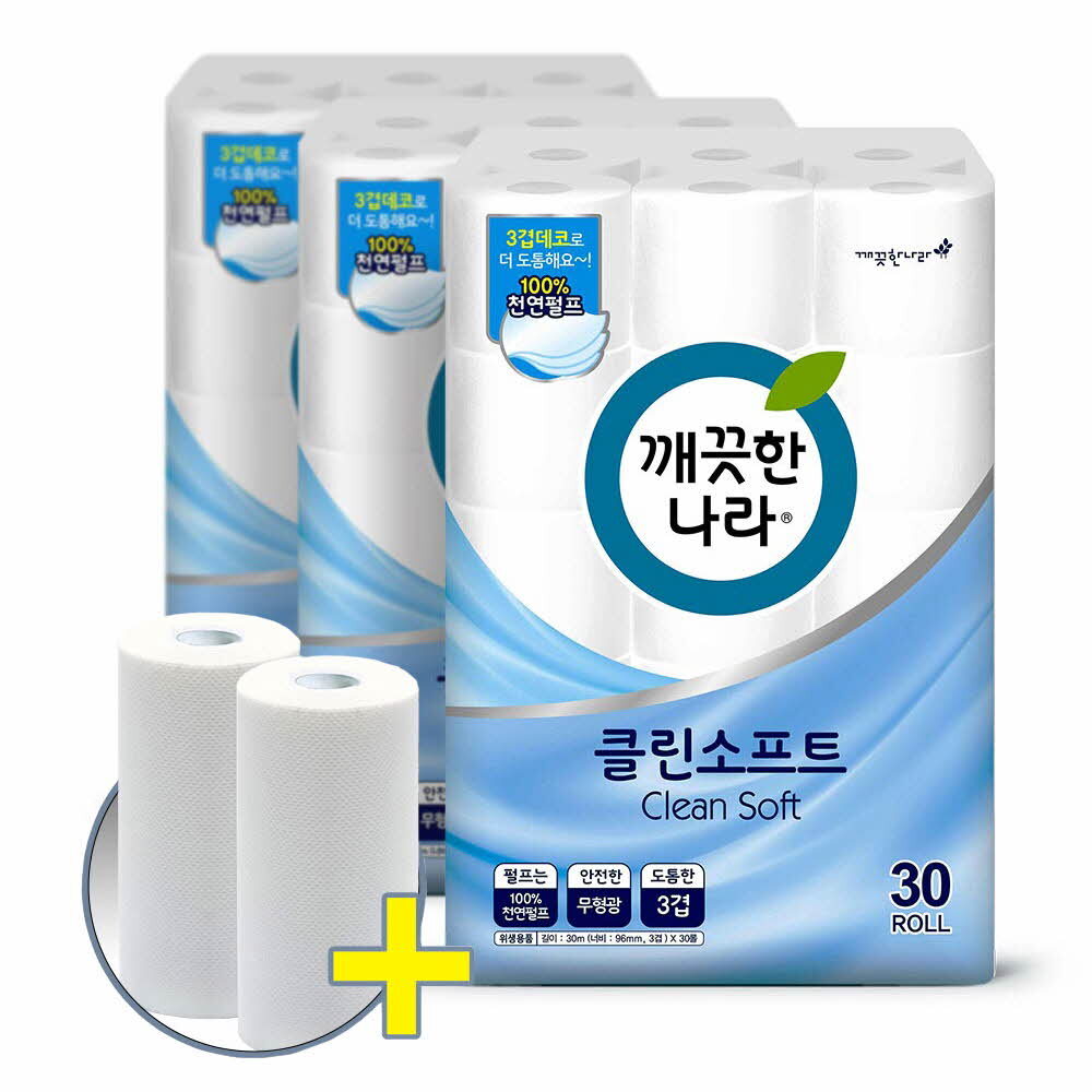 깨) 클린 소프트 화장지 30m30롤3팩 +키친100매2롤
