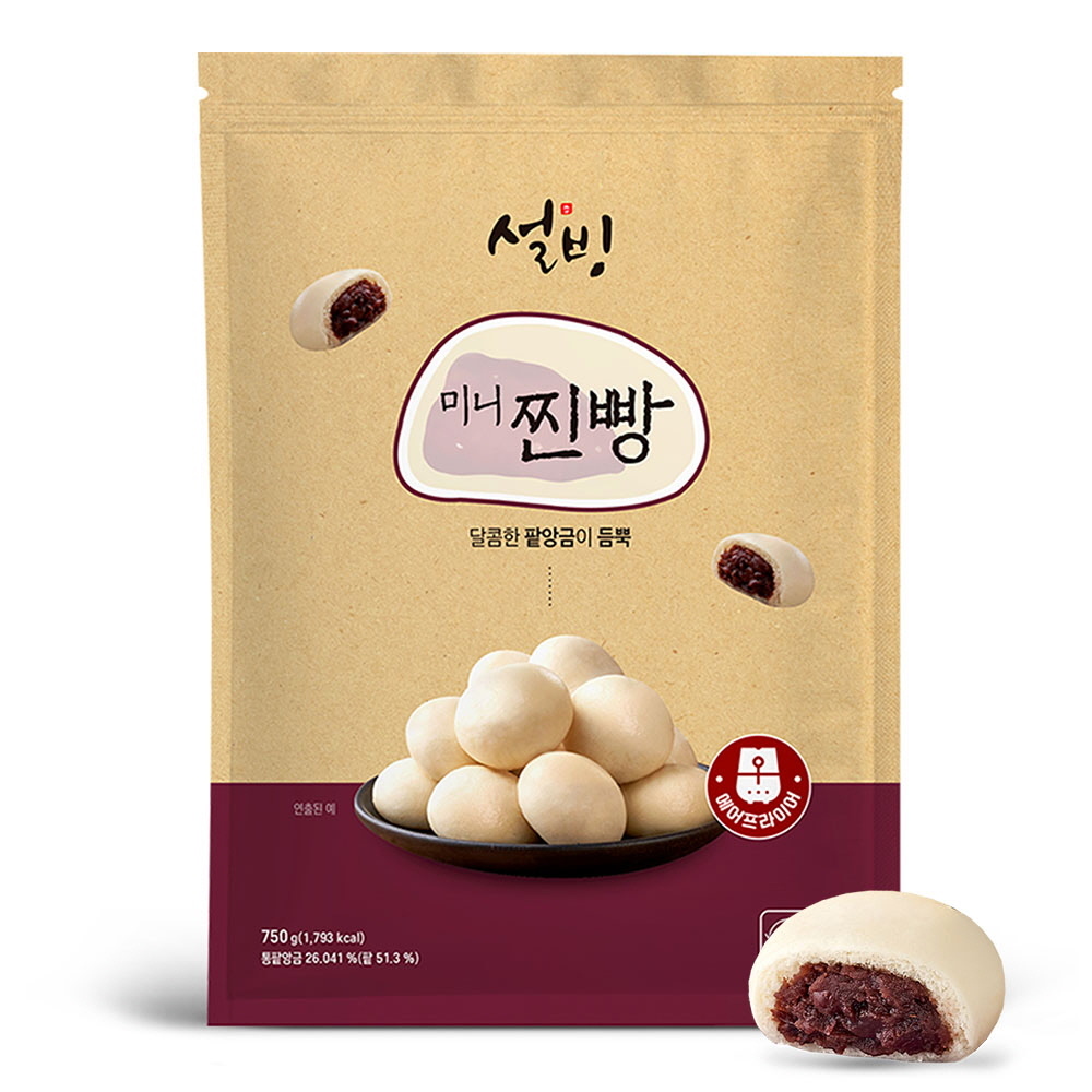 설빙 미니 찐빵 30개입(750g) x1팩 햅섭인증