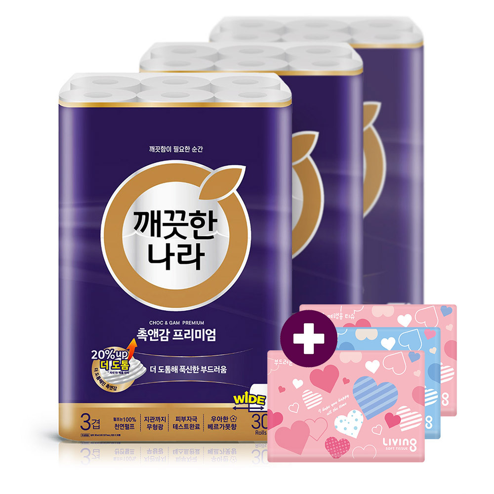화장지 촉앤감 프리미엄 30m30롤3팩 +여행티슈40매3개