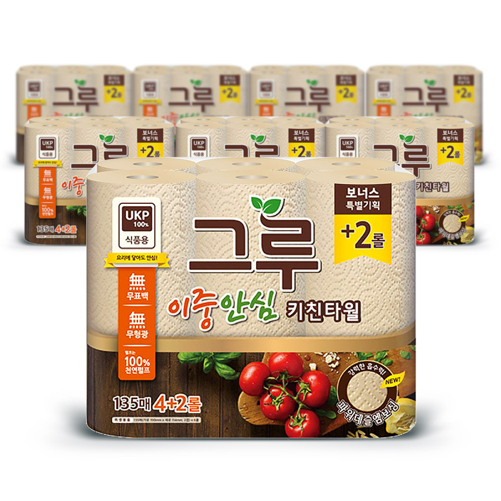 삼정 그루 이중 안심 키친타올 무표 135매 6롤 x8팩
