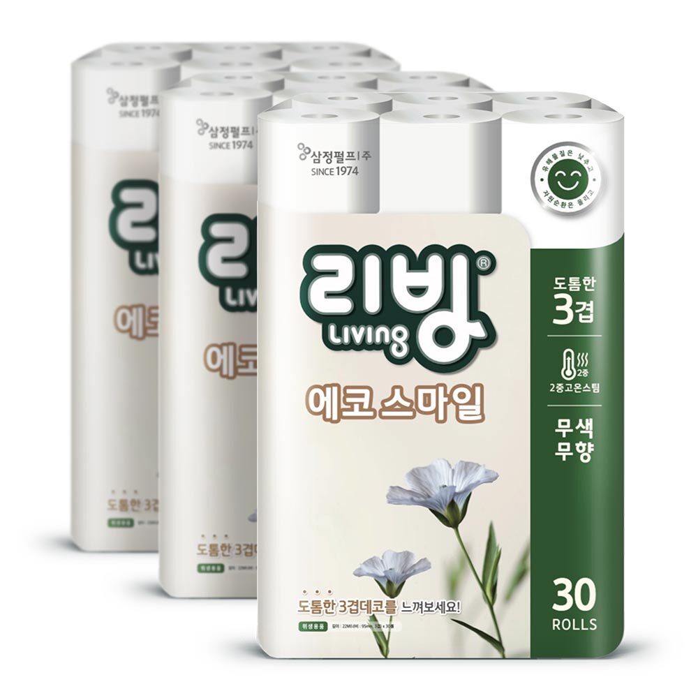 삼정 3겹 리빙에코 스마일 화장지 22m30롤3팩 가성비