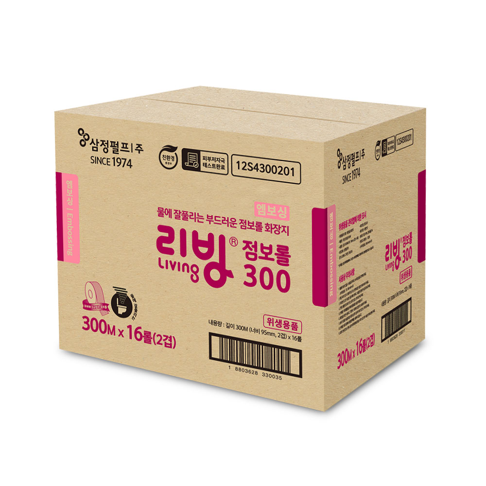 삼정 리빙 점보롤 업소용 대용량 화장지 300M 4롤 4팩