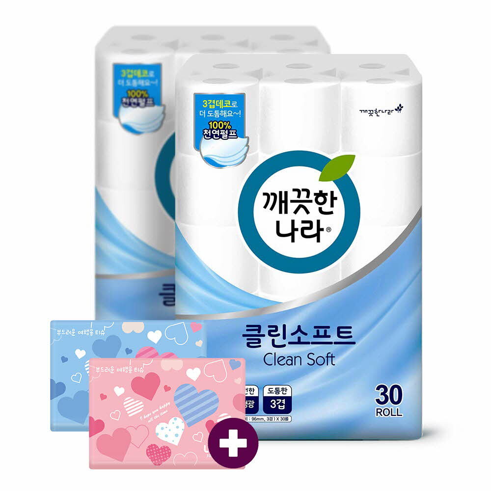 깨) 클린 소프트 화장지 30m30롤2팩 +여행용40매2개