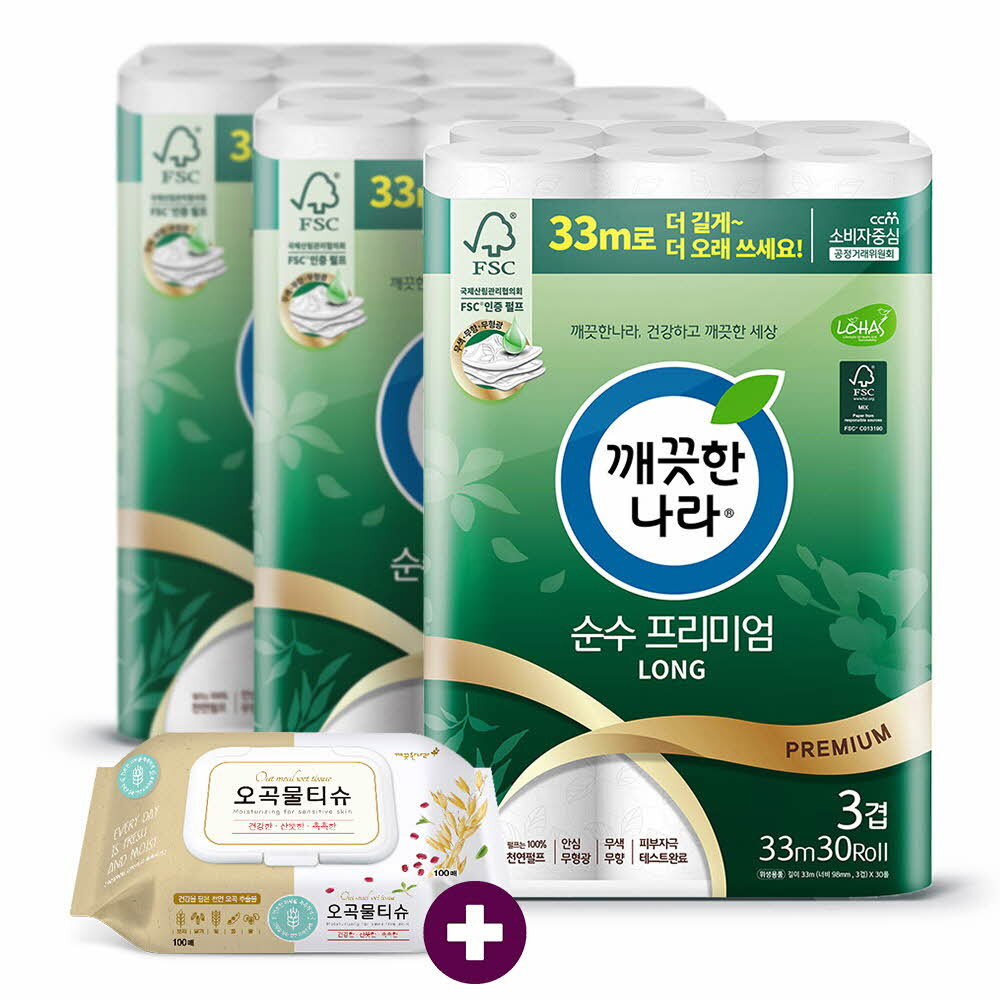 깨) 순수 화장지 33m30롤3팩 +오곡100매1개