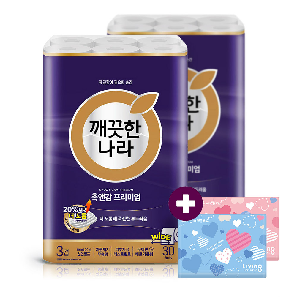 화장지 촉앤감 프리미엄 30m30롤2팩 +여행티슈40매2개