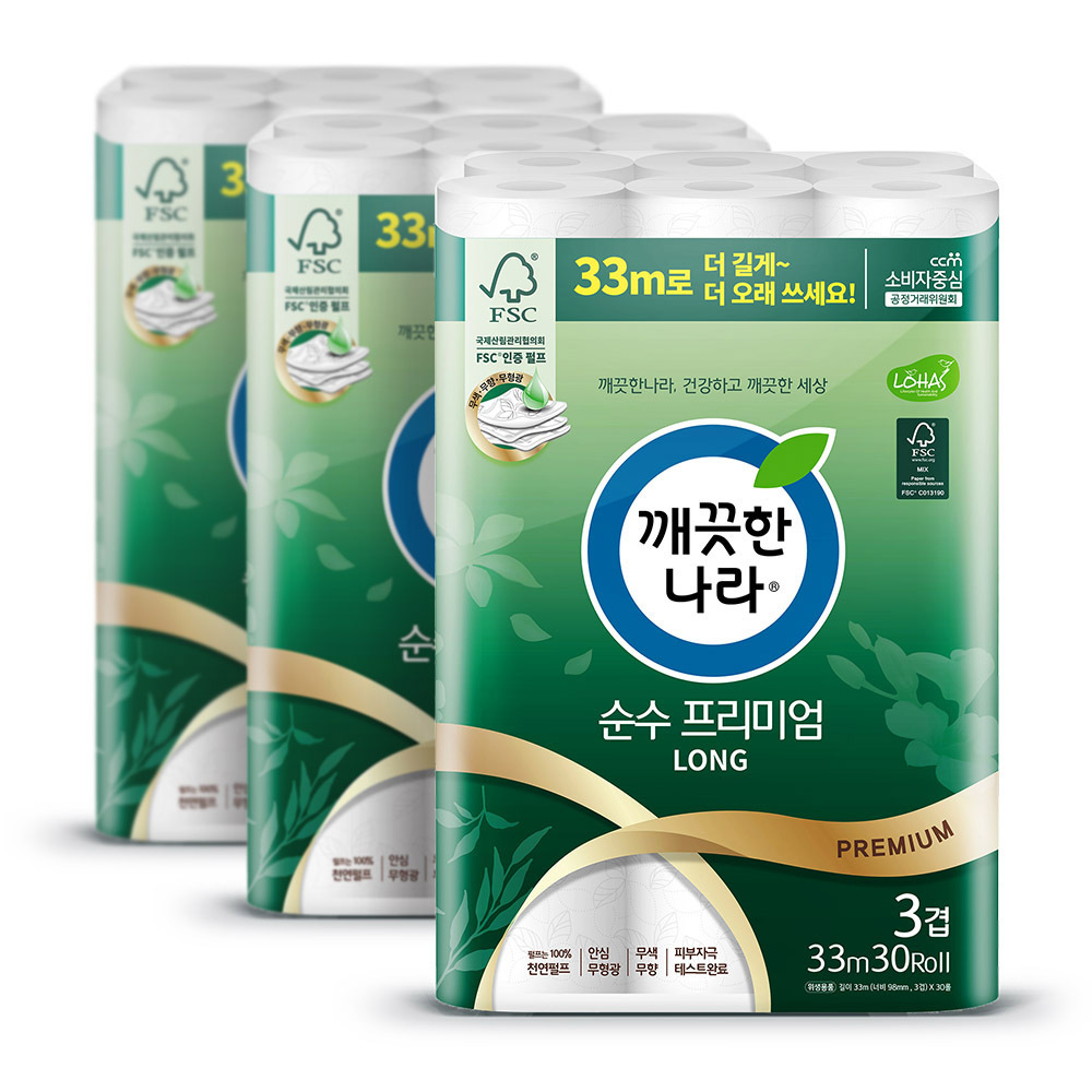 순수 프리미엄 화장지 33m 30롤 3팩 휴지 두루마리
