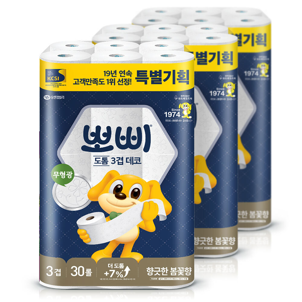 유한킴벌리 화장지 뽀삐 도톰 봄꽃향 30m 30롤 x3팩
