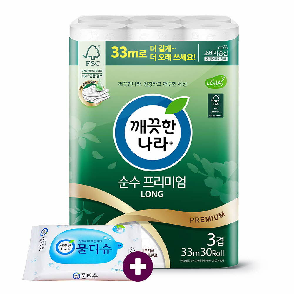 깨) 순수 화장지 33m30롤1팩 +휴대wt10매