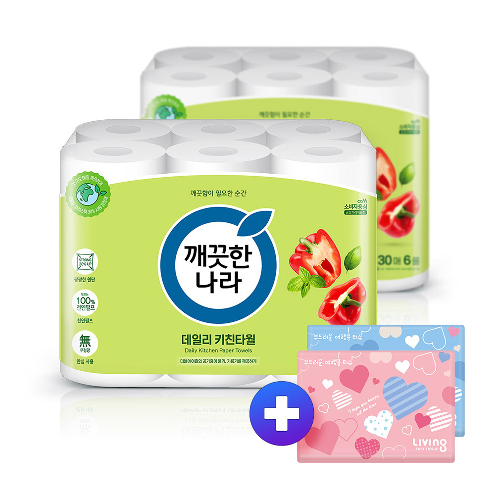 깨) 데일리 키친타올 기획 130매6롤2팩 +여행40매2개