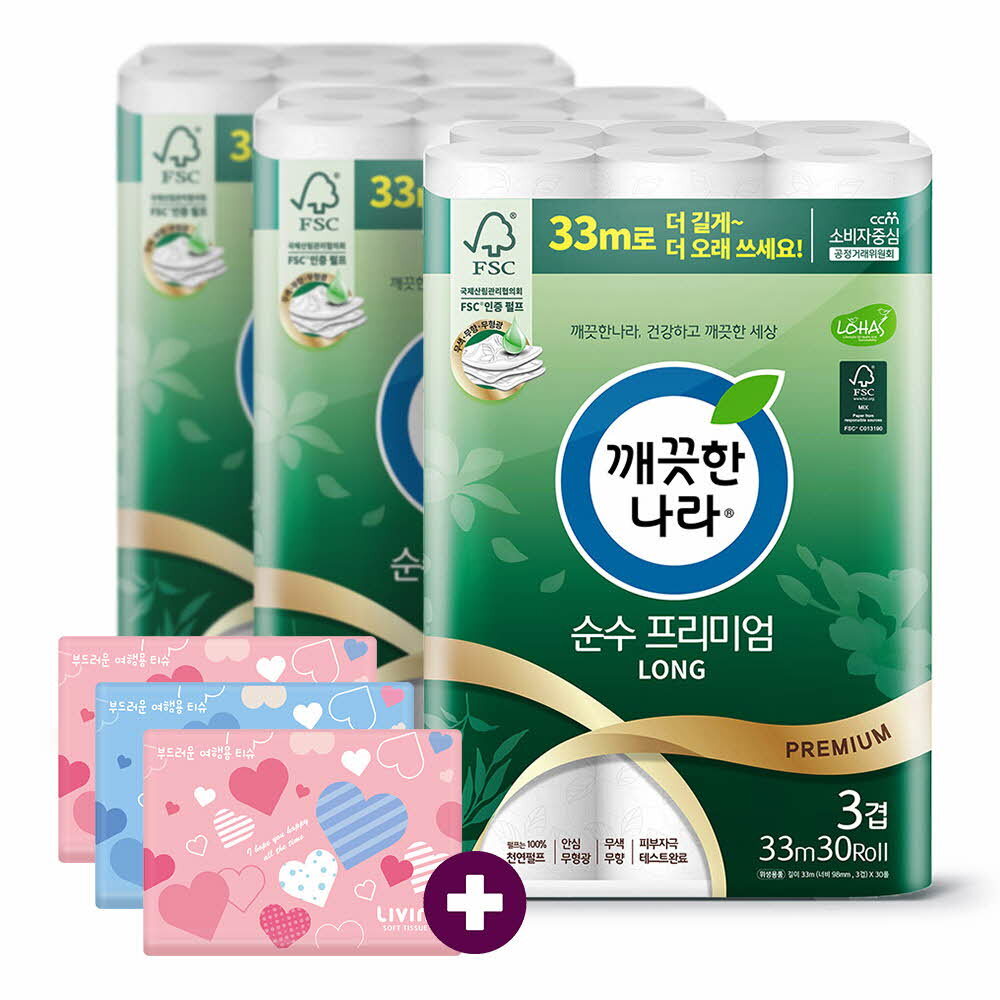 깨) 순수 화장지 33m30롤3팩 +여행용40매3개