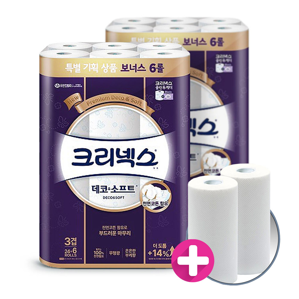 크리넥스 화장지 소프트 25m 24+6롤 2팩 +키친200매