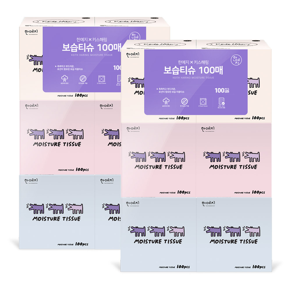 키스해링 보습 미용티슈 100매 6입 2팩 글리세린함유