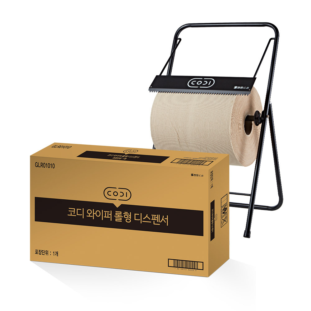 코디 와이퍼 롤형 디스펜서 1개 롤거치대