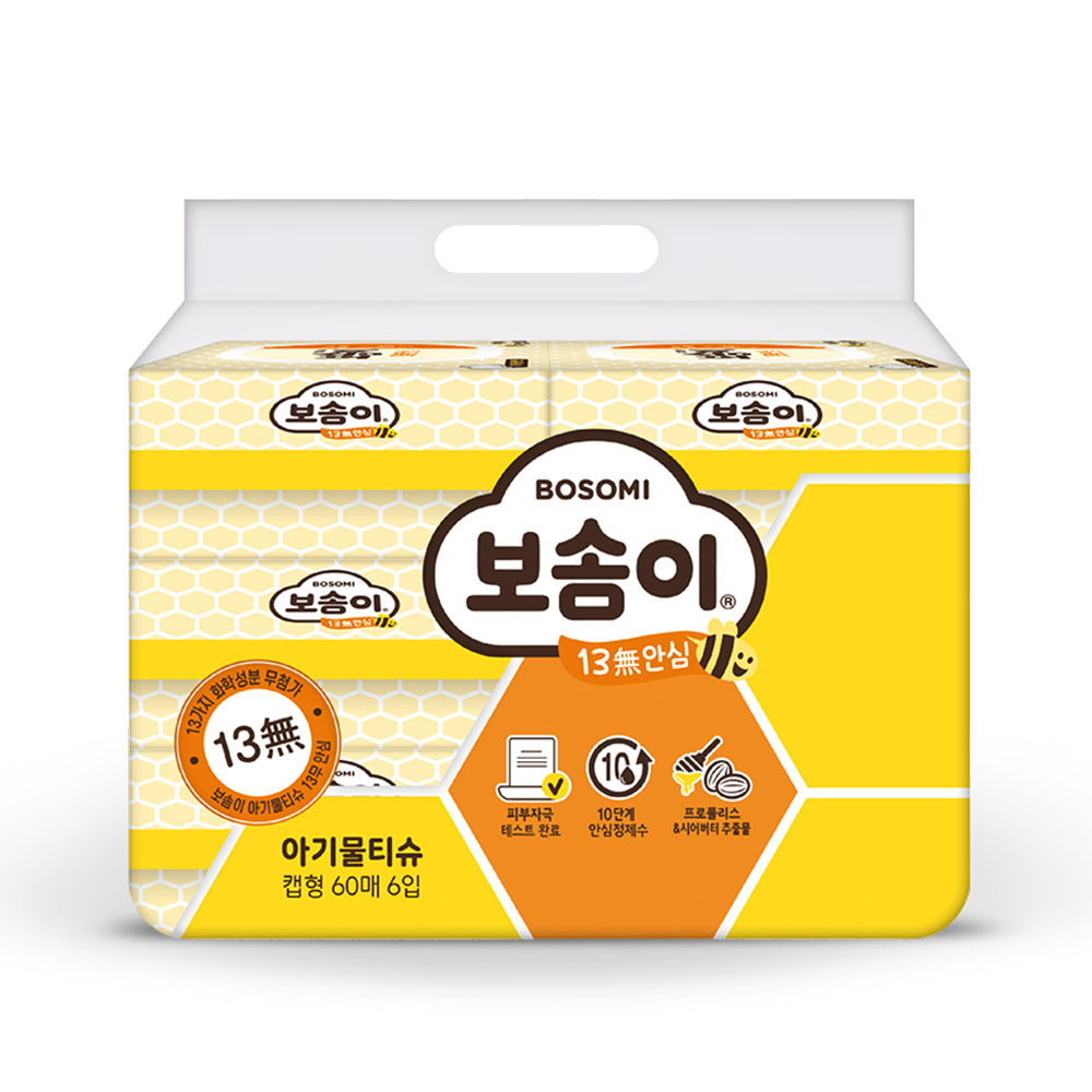 보솜이 안심 물티슈 타요 13무 60매 6입 x1팩