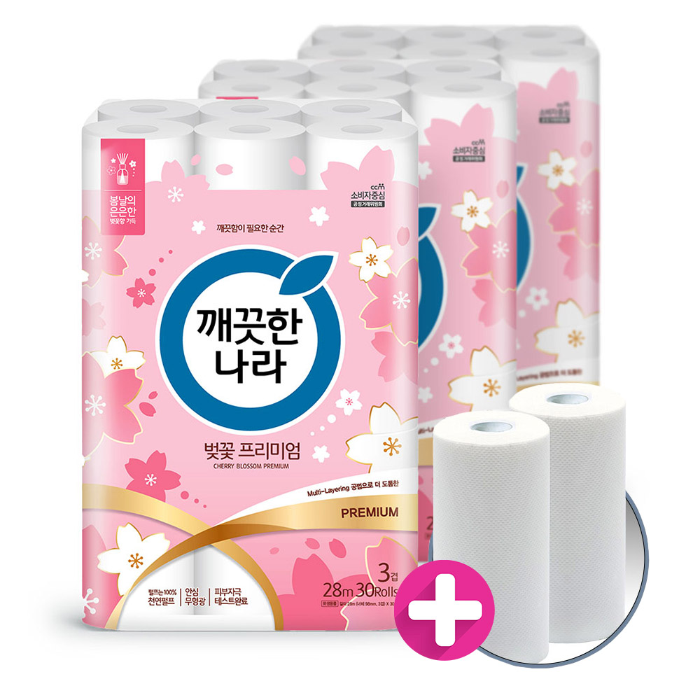 깨) 허브가든 벚꽃 화장지 28m30롤3팩 +키친100매2개