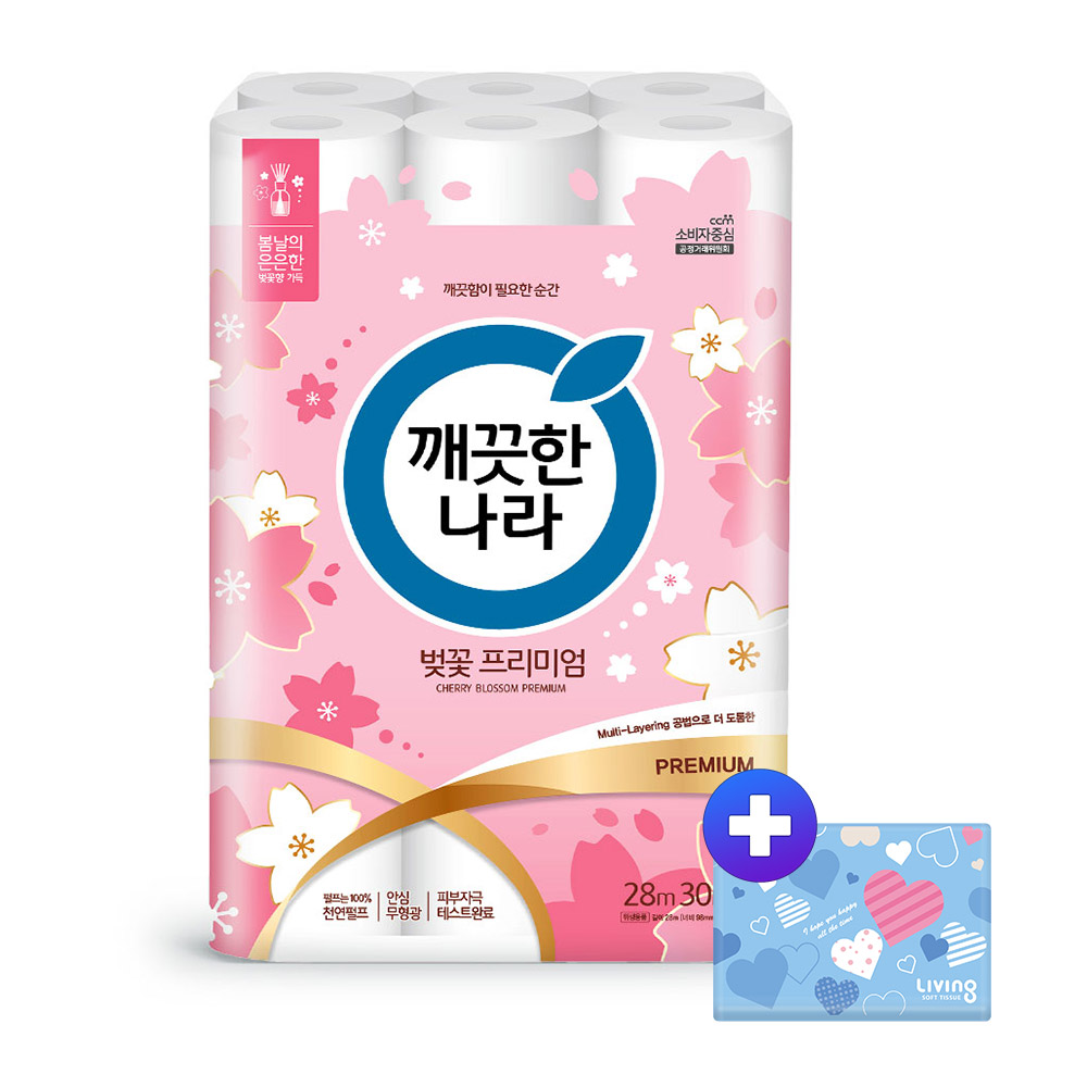 깨) 허브가든 벚꽃 화장지 28m30롤1팩 +여행용40매1개
